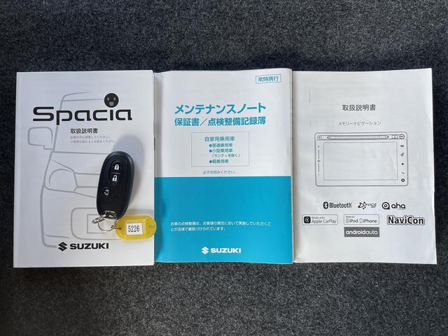スペーシアカスタムＺ ベースグレード　ＨＩＤヘッドライト　シートヒーター　アイドリングストップ　衝突軽減ブレーキ　ドラレコ　ＣＤ　ＤＶＤ　ＴＶ　ナビ　Ｂｌｕｅｔｏｏｔｈ　ＵＳＢ　全方位カメラ　ステアリングリモコン　左側電動両側スライドドア（49枚目）