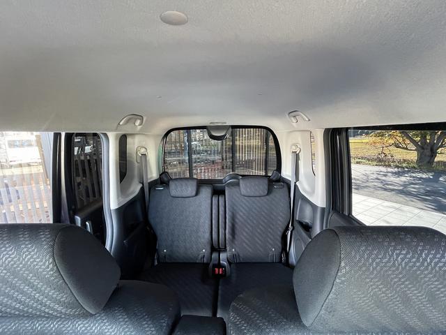 Ｎ－ＢＯＸカスタム Ｇ　ＳＳパッケージ　ＨＩＤヘッドライト　アイドリングストップ　衝突軽減ブレーキ　ＣＤ　ＤＶＤ　フルセグＴＶ　メモリーナビ　Ｂｌｕｅｔｏｏｔｈ　バックカメラ　両側電動スライドドア　禁煙（22枚目）