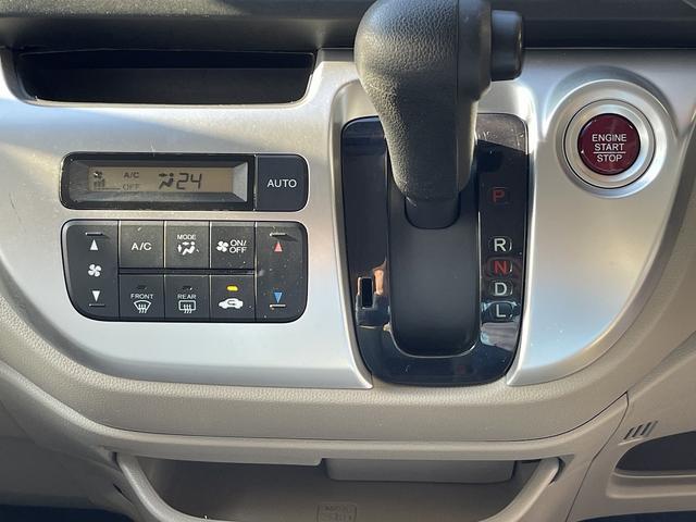 Ｎ－ＷＧＮ Ｇ・ターボパッケージ　ＨＩＤヘッドライト　ＥＴＣ　アイドリングストップ　衝突軽減ブレーキ　ドライブレコーダー　ＣＤ　ＤＶＤ　フルセグＴＶ　メモリーナビ　Ｂｌｕｅｔｏｏｔｈ　バックカメラ　ステアリングリモコン　禁煙（16枚目）