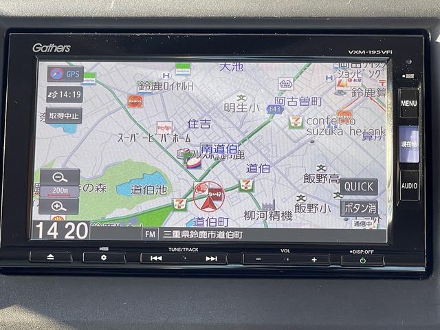 Ｎ－ＷＧＮ Ｇ・ターボパッケージ　ＨＩＤヘッドライト　ＥＴＣ　アイドリングストップ　衝突軽減ブレーキ　ドライブレコーダー　ＣＤ　ＤＶＤ　フルセグＴＶ　メモリーナビ　Ｂｌｕｅｔｏｏｔｈ　バックカメラ　ステアリングリモコン　禁煙（17枚目）