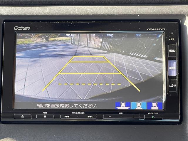 Ｎ－ＷＧＮ Ｇ・ターボパッケージ　ＨＩＤヘッドライト　ＥＴＣ　アイドリングストップ　衝突軽減ブレーキ　ドライブレコーダー　ＣＤ　ＤＶＤ　フルセグＴＶ　メモリーナビ　Ｂｌｕｅｔｏｏｔｈ　バックカメラ　ステアリングリモコン　禁煙（21枚目）