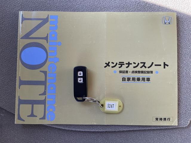 Ｎ－ＷＧＮ Ｇ・ターボパッケージ　ＨＩＤヘッドライト　ＥＴＣ　アイドリングストップ　衝突軽減ブレーキ　ドライブレコーダー　ＣＤ　ＤＶＤ　フルセグＴＶ　メモリーナビ　Ｂｌｕｅｔｏｏｔｈ　バックカメラ　ステアリングリモコン　禁煙（50枚目）