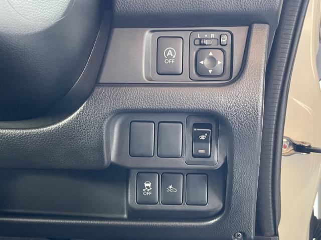 デイズ ハイウェイスターＸ　Ｖセレクション＋セーフティＩＩ　ＨＩＤヘッドライト　シートヒーター　ＥＴＣ　アイドリングストップ　衝突軽減ブレーキ　ＣＤ　ＤＶＤ　ワンセグＴＶ　メモリーナビ　ＵＳＢ入力　全方位カメラ　禁煙（10枚目）