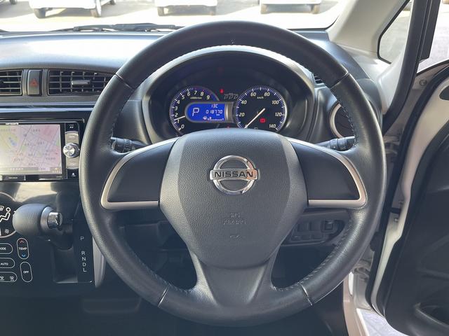 デイズ ハイウェイスターＸ　Ｖセレクション＋セーフティＩＩ　ＨＩＤヘッドライト　シートヒーター　ＥＴＣ　アイドリングストップ　衝突軽減ブレーキ　ＣＤ　ＤＶＤ　ワンセグＴＶ　メモリーナビ　ＵＳＢ入力　全方位カメラ　禁煙（11枚目）