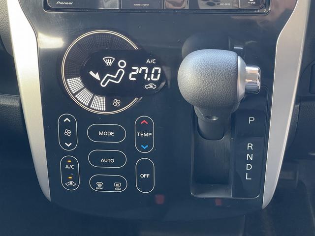 デイズ ハイウェイスターＸ　Ｖセレクション＋セーフティＩＩ　ＨＩＤヘッドライト　シートヒーター　ＥＴＣ　アイドリングストップ　衝突軽減ブレーキ　ＣＤ　ＤＶＤ　ワンセグＴＶ　メモリーナビ　ＵＳＢ入力　全方位カメラ　禁煙（13枚目）