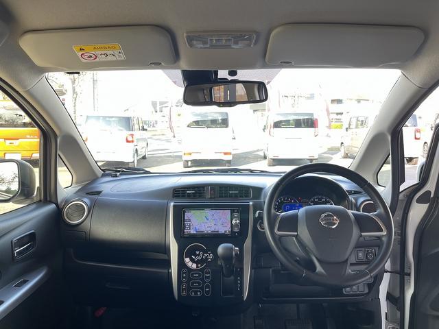 デイズ ハイウェイスターＸ　Ｖセレクション＋セーフティＩＩ　ＨＩＤヘッドライト　シートヒーター　ＥＴＣ　アイドリングストップ　衝突軽減ブレーキ　ＣＤ　ＤＶＤ　ワンセグＴＶ　メモリーナビ　ＵＳＢ入力　全方位カメラ　禁煙（19枚目）