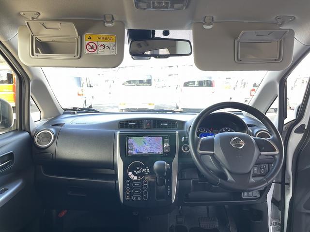 デイズ ハイウェイスターＸ　Ｖセレクション＋セーフティＩＩ　ＨＩＤヘッドライト　シートヒーター　ＥＴＣ　アイドリングストップ　衝突軽減ブレーキ　ＣＤ　ＤＶＤ　ワンセグＴＶ　メモリーナビ　ＵＳＢ入力　全方位カメラ　禁煙（20枚目）