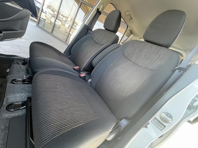 デイズ ハイウェイスターＸ　Ｖセレクション＋セーフティＩＩ　ＨＩＤヘッドライト　シートヒーター　ＥＴＣ　アイドリングストップ　衝突軽減ブレーキ　ＣＤ　ＤＶＤ　ワンセグＴＶ　メモリーナビ　ＵＳＢ入力　全方位カメラ　禁煙（22枚目）