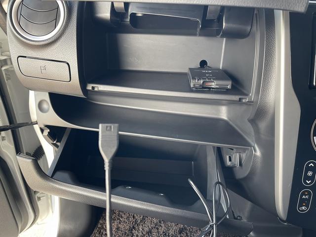 デイズ ハイウェイスターＸ　Ｖセレクション＋セーフティＩＩ　ＨＩＤヘッドライト　シートヒーター　ＥＴＣ　アイドリングストップ　衝突軽減ブレーキ　ＣＤ　ＤＶＤ　ワンセグＴＶ　メモリーナビ　ＵＳＢ入力　全方位カメラ　禁煙（23枚目）