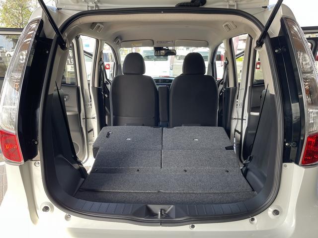 デイズ ハイウェイスターＸ　Ｖセレクション＋セーフティＩＩ　ＨＩＤヘッドライト　シートヒーター　ＥＴＣ　アイドリングストップ　衝突軽減ブレーキ　ＣＤ　ＤＶＤ　ワンセグＴＶ　メモリーナビ　ＵＳＢ入力　全方位カメラ　禁煙（32枚目）