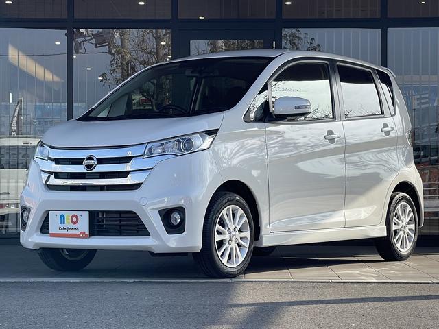 デイズ ハイウェイスターＸ　Ｖセレクション＋セーフティＩＩ　ＨＩＤヘッドライト　シートヒーター　ＥＴＣ　アイドリングストップ　衝突軽減ブレーキ　ＣＤ　ＤＶＤ　ワンセグＴＶ　メモリーナビ　ＵＳＢ入力　全方位カメラ　禁煙（34枚目）