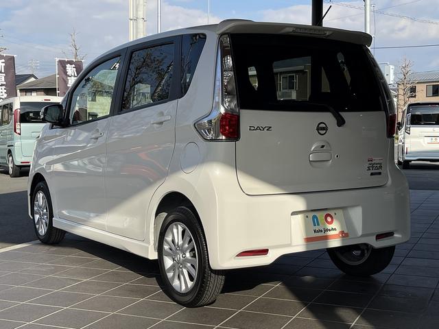 デイズ ハイウェイスターＸ　Ｖセレクション＋セーフティＩＩ　ＨＩＤヘッドライト　シートヒーター　ＥＴＣ　アイドリングストップ　衝突軽減ブレーキ　ＣＤ　ＤＶＤ　ワンセグＴＶ　メモリーナビ　ＵＳＢ入力　全方位カメラ　禁煙（39枚目）