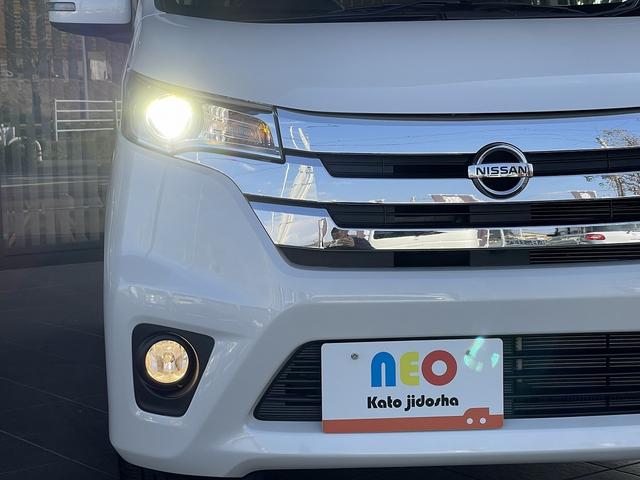 デイズ ハイウェイスターＸ　Ｖセレクション＋セーフティＩＩ　ＨＩＤヘッドライト　シートヒーター　ＥＴＣ　アイドリングストップ　衝突軽減ブレーキ　ＣＤ　ＤＶＤ　ワンセグＴＶ　メモリーナビ　ＵＳＢ入力　全方位カメラ　禁煙（42枚目）