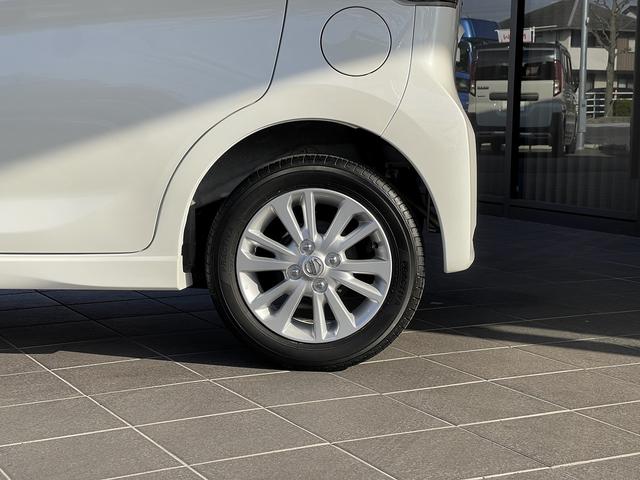 デイズ ハイウェイスターＸ　Ｖセレクション＋セーフティＩＩ　ＨＩＤヘッドライト　シートヒーター　ＥＴＣ　アイドリングストップ　衝突軽減ブレーキ　ＣＤ　ＤＶＤ　ワンセグＴＶ　メモリーナビ　ＵＳＢ入力　全方位カメラ　禁煙（45枚目）