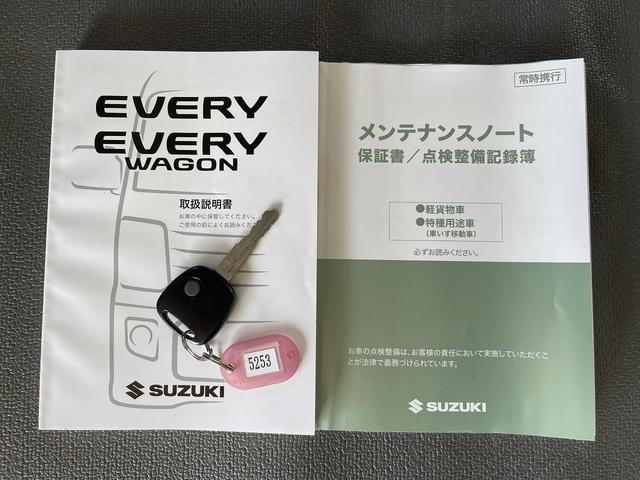 エブリイ ＰＡリミテッド　ＡＢＳ　ヘッドライトレベライザー　禁煙　キーレス　純正ラジオデッキ　両側スライドドア（41枚目）