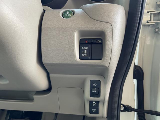 Ｎ－ＢＯＸ Ｇ・Ｌパッケージ　ＥＴＣ　アイドリングストップ　衝突軽減ブレーキ　スマートキー　ＣＤ　メモリーナビ　Ｂｌｕｅｔｏｏｔｈ　バックカメラ　ステアリングリモコン　左側電動両側スライドドア　禁煙（10枚目）