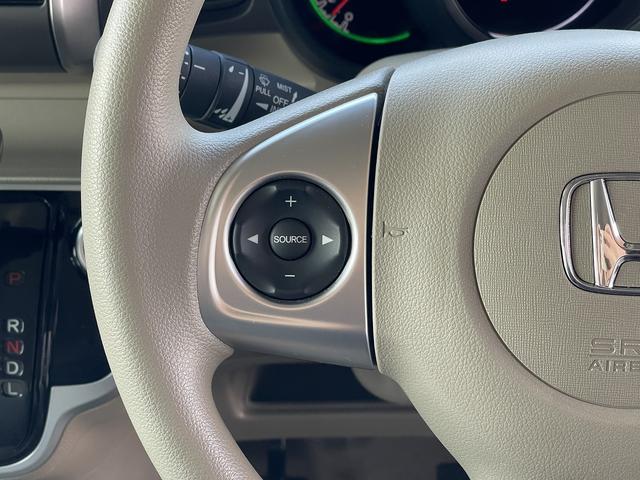 Ｎ－ＢＯＸ Ｇ・Ｌパッケージ　ＥＴＣ　アイドリングストップ　衝突軽減ブレーキ　スマートキー　ＣＤ　メモリーナビ　Ｂｌｕｅｔｏｏｔｈ　バックカメラ　ステアリングリモコン　左側電動両側スライドドア　禁煙（12枚目）