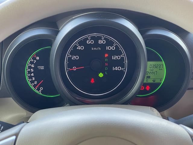 Ｎ－ＢＯＸ Ｇ・Ｌパッケージ　ＥＴＣ　アイドリングストップ　衝突軽減ブレーキ　スマートキー　ＣＤ　メモリーナビ　Ｂｌｕｅｔｏｏｔｈ　バックカメラ　ステアリングリモコン　左側電動両側スライドドア　禁煙（13枚目）