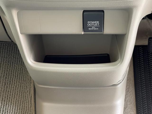 Ｎ－ＢＯＸ Ｇ・Ｌパッケージ　ＥＴＣ　アイドリングストップ　衝突軽減ブレーキ　スマートキー　ＣＤ　メモリーナビ　Ｂｌｕｅｔｏｏｔｈ　バックカメラ　ステアリングリモコン　左側電動両側スライドドア　禁煙（14枚目）