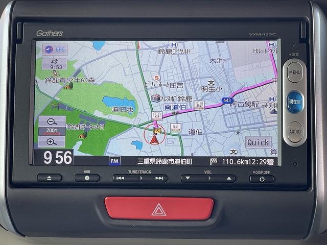 Ｎ－ＢＯＸ Ｇ・Ｌパッケージ　ＥＴＣ　アイドリングストップ　衝突軽減ブレーキ　スマートキー　ＣＤ　メモリーナビ　Ｂｌｕｅｔｏｏｔｈ　バックカメラ　ステアリングリモコン　左側電動両側スライドドア　禁煙（16枚目）