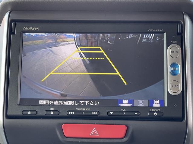 Ｎ－ＢＯＸ Ｇ・Ｌパッケージ　ＥＴＣ　アイドリングストップ　衝突軽減ブレーキ　スマートキー　ＣＤ　メモリーナビ　Ｂｌｕｅｔｏｏｔｈ　バックカメラ　ステアリングリモコン　左側電動両側スライドドア　禁煙（19枚目）