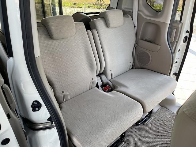 Ｎ－ＢＯＸ Ｇ・Ｌパッケージ　ＥＴＣ　アイドリングストップ　衝突軽減ブレーキ　スマートキー　ＣＤ　メモリーナビ　Ｂｌｕｅｔｏｏｔｈ　バックカメラ　ステアリングリモコン　左側電動両側スライドドア　禁煙（29枚目）