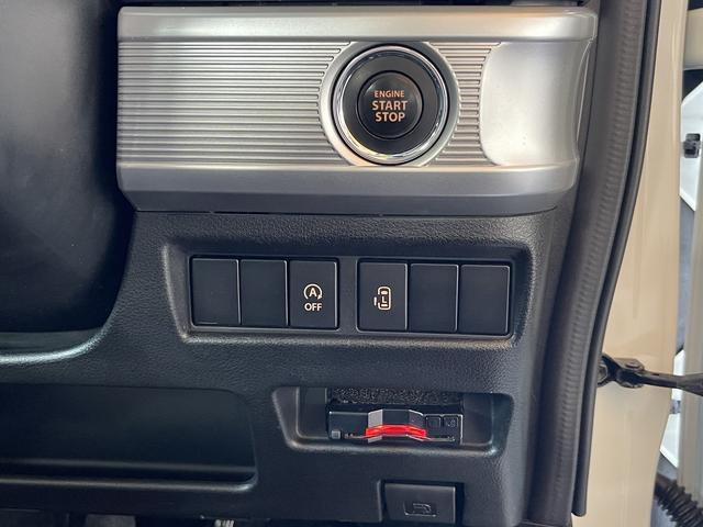 スペーシアカスタム ハイブリッドGS ワンオーナー LEDヘッドライト シートヒーター ETC アイドリングストップ 衝突軽減ブレーキ CD DVD フルセグTV SDナビ Bluetooth バックカメラ ステリモ 電動スライドドア(10枚目)