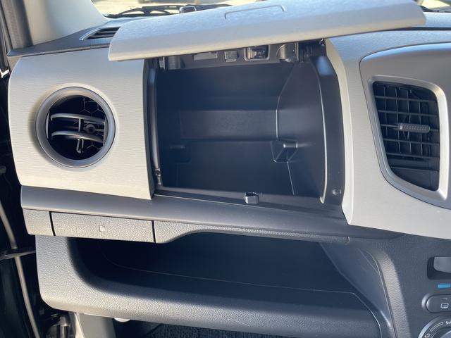 ワゴンＲ ＦＡ　ＥＴＣ　キーレス　ＣＤ　ＤＶＤ　フルセグＴＶ　メモリーナビ　Ｂｌｕｅｔｏｏｔｈ　禁煙（24枚目）