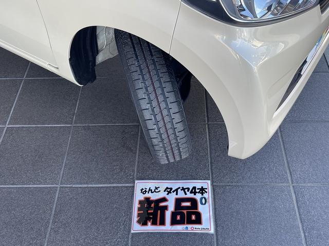 Ｎ－ＷＧＮ Ｇ　ＳＳコンフォートＬパッケージ　ＨＩＤヘッドライト　シートヒーター　ＥＴＣ　アイドリングストップ　衝突軽減ブレーキ　前後ドライブレコーダー　ＣＤ　ＤＶＤ　フルセグＴＶ　ＳＤナビ　Ｂｌｕｅｔｏｏｔｈ　バックカメラ　ステアリングリモコン（47枚目）