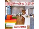 ★お客様の不安を解決★別途追加保証契約をしていただきますと２年間（最長３年間）の保証が受けられます。詳しくはスタッフまで★