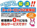 ワゴンＲスティングレー Ｘ　ＨＩＤヘッドライト　シートヒーター　ＥＴＣ　アイドリングストップ　衝突軽減ブレーキ　ＣＤ　ＤＶＤ　フルセグＴＶ　ナビ　Ｂｌｕｅｔｏｏｔｈ　ＵＳＢ入力　バックカメラ　ステアリングリモコン　前後ドラレコ（5枚目）
