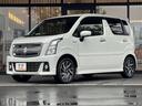 気になるお車は、お早めに【Goo-net無料お電話】または【Tel;059-373-6333】まで、お問い合わせ下さい。