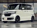 気になるお車は、お早めに【Goo-net無料お電話】または【Tel;059-373-6333】まで、お問い合わせ下さい。