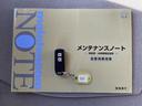 Ｇ・ターボパッケージ　ＨＩＤヘッドライト　ＥＴＣ　アイドリングストップ　衝突軽減ブレーキ　ドライブレコーダー　ＣＤ　ＤＶＤ　フルセグＴＶ　メモリーナビ　Ｂｌｕｅｔｏｏｔｈ　バックカメラ　ステアリングリモコン　禁煙（50枚目）