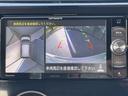 ハイウェイスターＸ　Ｖセレクション＋セーフティＩＩ　ＨＩＤヘッドライト　シートヒーター　ＥＴＣ　アイドリングストップ　衝突軽減ブレーキ　ＣＤ　ＤＶＤ　ワンセグＴＶ　メモリーナビ　ＵＳＢ入力　全方位カメラ　禁煙（17枚目）