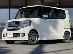 こちらのお車は当社指定整備工場で【法定点検整備】を実施しお渡しします。安心してお乗り頂けるよう丁寧に点検・整備しますのでご安心下さい！メンテナンスも整備工場、鈑金・塗装ブース完備の当店にお任せ下さい◎ 2