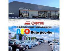 こちらのお車は当社指定整備工場で【法定点検整備】を実施しお渡しします。安心してお乗り頂けるよう丁寧に点検・整備しますのでご安心下さい！メンテナンスも整備工場、鈑金・塗装ブース完備の当店にお任せ下さい◎ 2