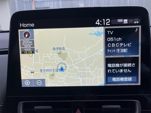アクア G 10.5インチディスプレイオーディオナビ SDL APPLE CARPLAY 360度パノラミックビューモニター トヨタセーフティーセンス LEDヘッドランプ AC100Vアクセサリーコンセント(9枚目)
