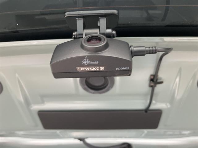 アクア G 10.5インチディスプレイオーディオナビ SDL APPLE CARPLAY 360度パノラミックビューモニター トヨタセーフティーセンス LEDヘッドランプ AC100Vアクセサリーコンセント(19枚目)