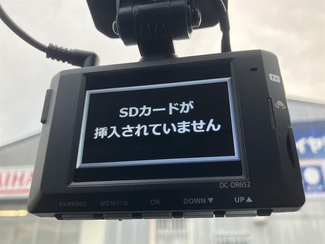 アクア G 10.5インチディスプレイオーディオナビ SDL APPLE CARPLAY 360度パノラミックビューモニター トヨタセーフティーセンス LEDヘッドランプ AC100Vアクセサリーコンセント(23枚目)