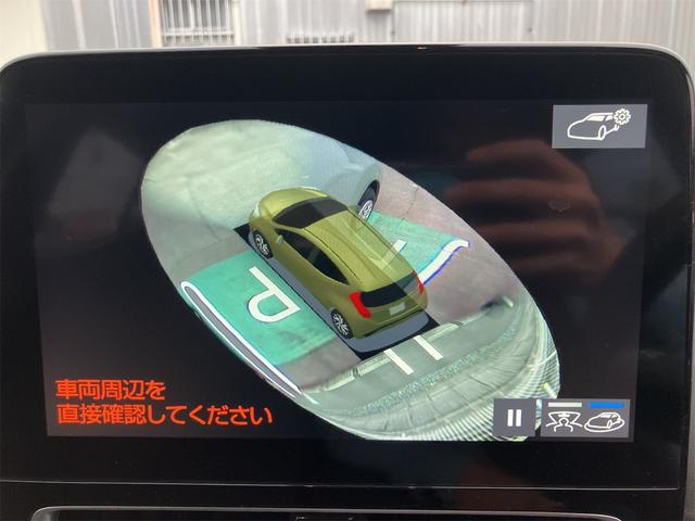 アクア G 10.5インチディスプレイオーディオナビ SDL APPLE CARPLAY 360度パノラミックビューモニター トヨタセーフティーセンス LEDヘッドランプ AC100Vアクセサリーコンセント(27枚目)