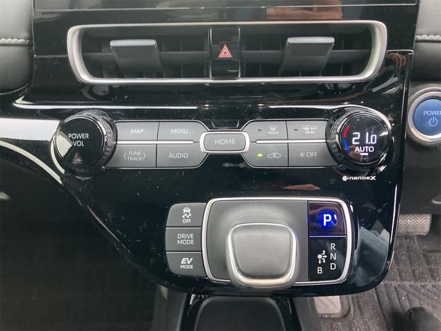 アクア G 10.5インチディスプレイオーディオナビ SDL APPLE CARPLAY 360度パノラミックビューモニター トヨタセーフティーセンス LEDヘッドランプ AC100Vアクセサリーコンセント(32枚目)