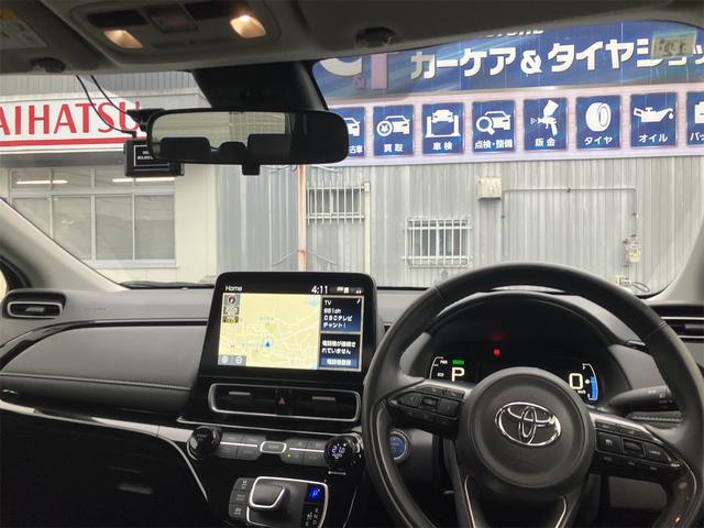 アクア G 10.5インチディスプレイオーディオナビ SDL APPLE CARPLAY 360度パノラミックビューモニター トヨタセーフティーセンス LEDヘッドランプ AC100Vアクセサリーコンセント(39枚目)