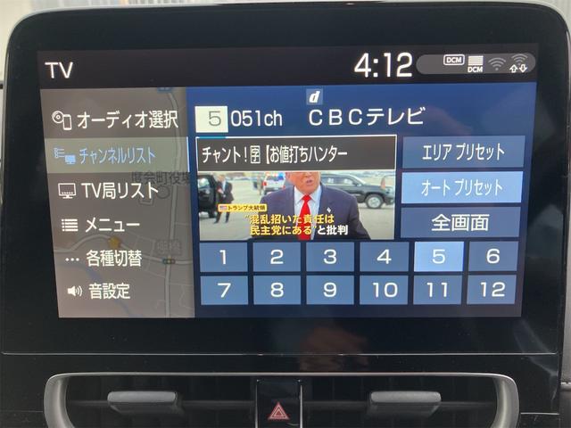 アクア G 10.5インチディスプレイオーディオナビ SDL APPLE CARPLAY 360度パノラミックビューモニター トヨタセーフティーセンス LEDヘッドランプ AC100Vアクセサリーコンセント(42枚目)