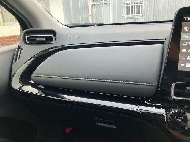 アクア G 10.5インチディスプレイオーディオナビ SDL APPLE CARPLAY 360度パノラミックビューモニター トヨタセーフティーセンス LEDヘッドランプ AC100Vアクセサリーコンセント(58枚目)