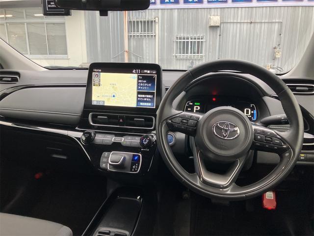 アクア G 10.5インチディスプレイオーディオナビ SDL APPLE CARPLAY 360度パノラミックビューモニター トヨタセーフティーセンス LEDヘッドランプ AC100Vアクセサリーコンセント(66枚目)