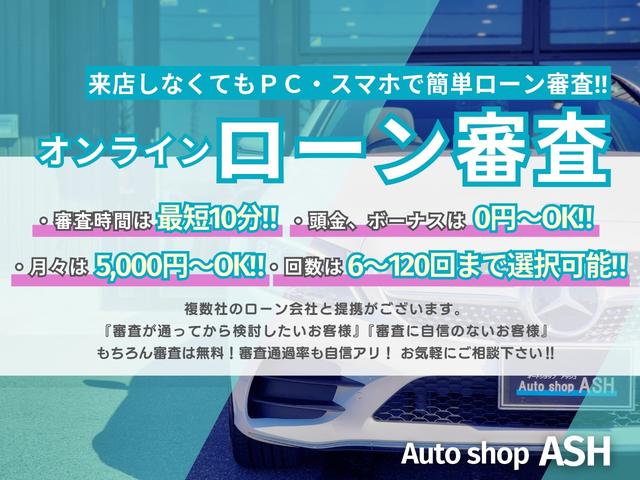 プリウス Ｓツーリングセレクション　禁煙車／第三者機関保証１年付き／モデリスタタイプエアロ／ホワイトレザーシート／地デジＴＶ／Ｂｌｕｅｔｏｏｔｈミュージック／バックカメラ／シートヒーター／ＥＴＣ／ＬＥＤヘッドランプ（22枚目）