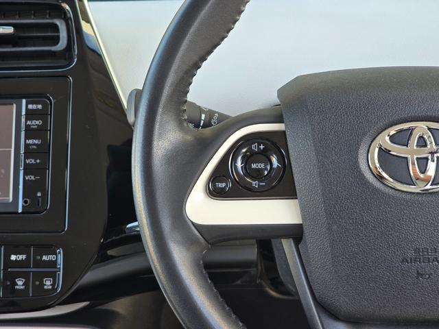 プリウス Ｓツーリングセレクション　禁煙車／第三者機関保証１年付き／モデリスタタイプエアロ／ホワイトレザーシート／地デジＴＶ／Ｂｌｕｅｔｏｏｔｈミュージック／バックカメラ／シートヒーター／ＥＴＣ／ＬＥＤヘッドランプ（50枚目）