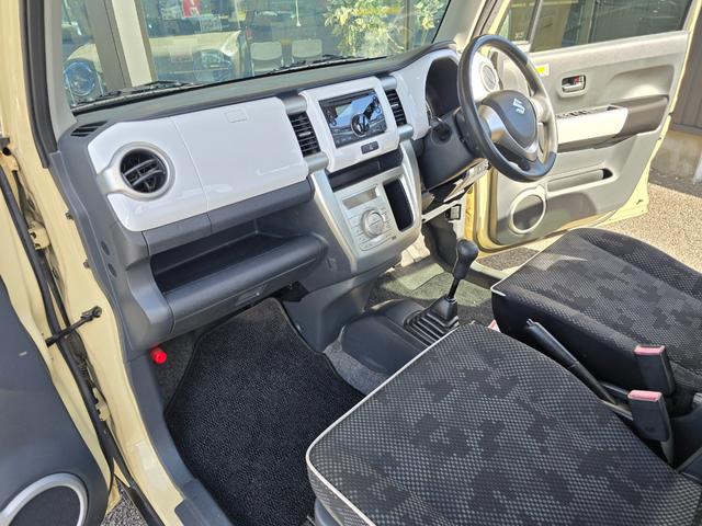 ハスラー Ｇ　禁煙車／全国対応１年保証付き／５速マニュアル／キーレスキー／シートヒーター／Ｂｌｕｅｔｏｏｔｈミュージック／アイドリングストップ／オートエアコン（5枚目）