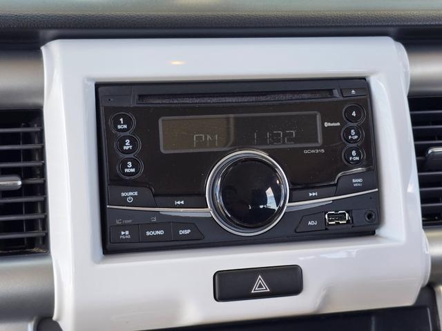 ハスラー Ｇ　禁煙車／全国対応１年保証付き／５速マニュアル／キーレスキー／シートヒーター／Ｂｌｕｅｔｏｏｔｈミュージック／アイドリングストップ／オートエアコン（44枚目）
